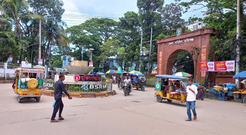 হবিগঞ্জে এনসিপি-ছাত্রদলের পাল্টাপাল্টি কর্মসূচি, ১৪৪ ধারা জারি