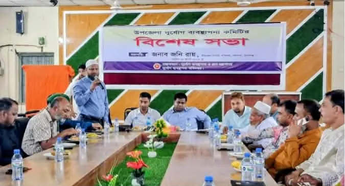 ধর্মপাশায় দুর্যোগ মোকাবেলায় প্রস্থতি ও করনীয় নির্ধারনে বিশেষ সভা অনুষ্ঠিত