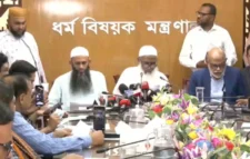 সরকারি ব্যবস্থাপনায় হজের দুই প্যাকেজ ঘোষণা