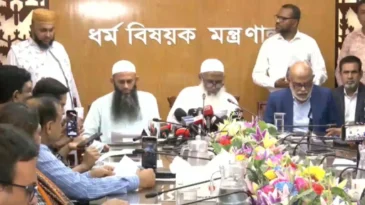 সরকারি ব্যবস্থাপনায় হজের দুই প্যাকেজ ঘোষণা