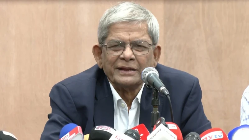 জুলাই সনদ নিয়ে বিভ্রান্তি ছড়ানোর চেষ্টা হচ্ছে: মির্জা ফখরুল