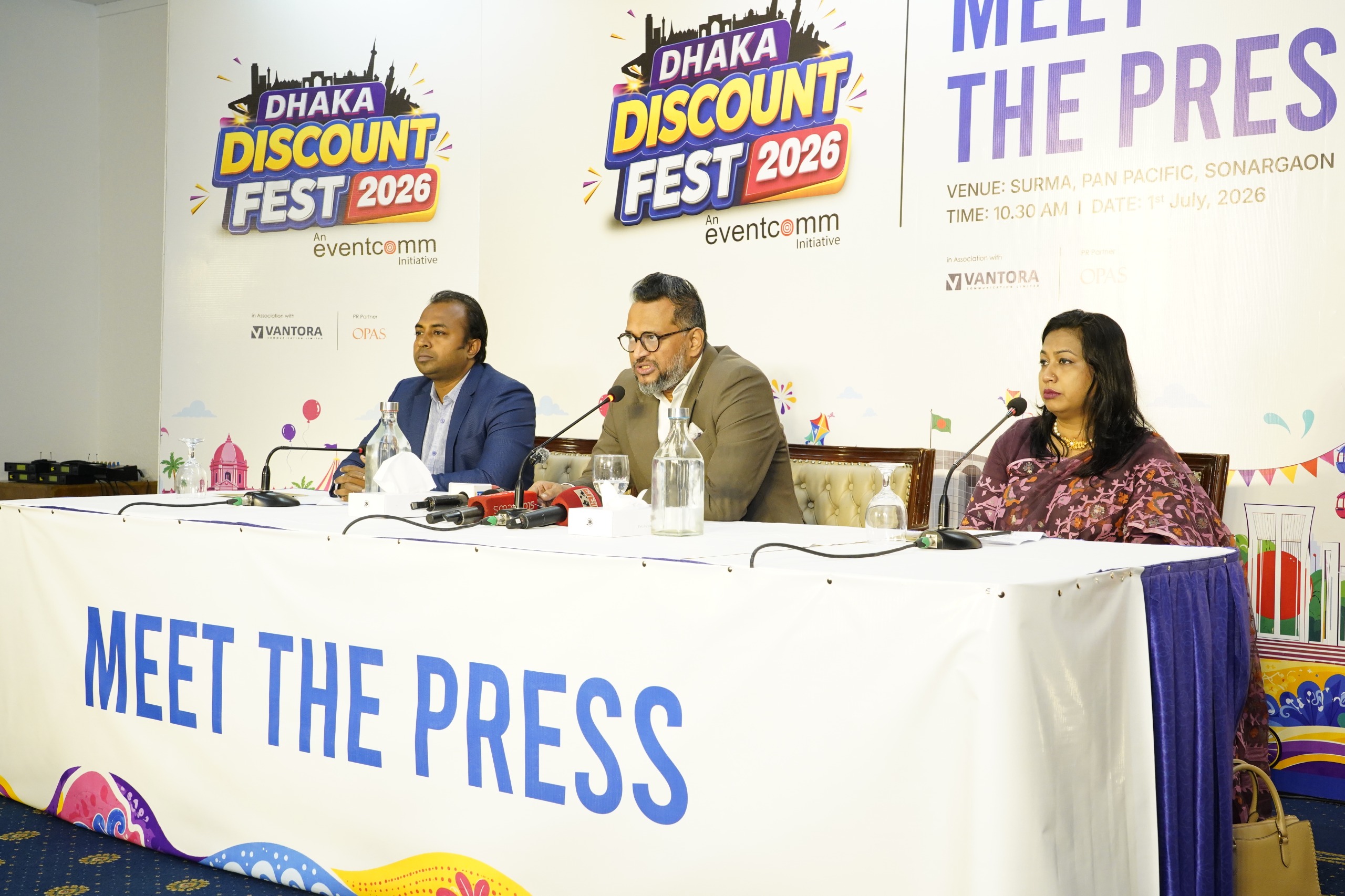 ডিসেম্বরে দক্ষিণ এশিয়ার সর্ববৃহৎ ডিসকাউন্ট ফেস্ট অনুষ্ঠিত হবে ঢাকায়