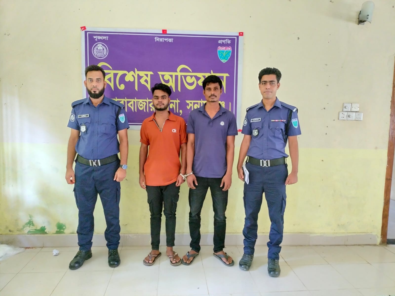 ফেসবুকে অস্ত্রের ছবি ও ভিডিও প্রকাশ: দোয়ারাবাজার সীমান্তে যুবক আটক