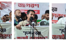 দিনব্যাপি নানা উদ্বেগ ও উৎকণ্ঠা পর সিলেটের ওসমানীনগরেজুলাই পদযাত্রা