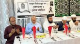 প্রবীণ ব্যবসায়ী ও সমাজসেবক মির্জা রুস্তম বেগ স্মরণে যুক্তরাজ্যে শোকসভা ও দোয়া মাহফিল