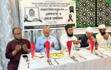 প্রবীণ ব্যবসায়ী ও সমাজসেবক মির্জা রুস্তম বেগ স্মরণে যুক্তরাজ্যে শোকসভা ও দোয়া মাহফিল