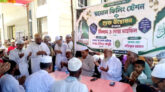 জগন্নাথপুরে রহমান ফিলিং ষ্টেশনের উদ্বোধন