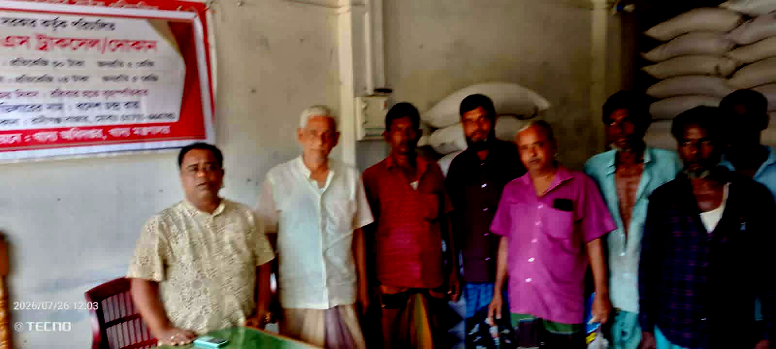 জগন্নাথপুরে কমদামে ওএমএস এর চাল-আটা পেয়ে খুশি দরিদ্র মানুষ