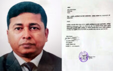 সিলেটের এআরডি ভূয়া এনজিও সংস্থার চেয়ারম্যানের বিরুদ্ধে অনিয়মের অভিযোগ