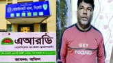 সিলেটের গোয়াইনঘাট থানায় তদন্ত ছাড়া মামলা রেকর্ড, হয়রানি শিকার নিরীহ ব্যক্তি: নেপথ্যে এ. এস. আই ফায়াজ
