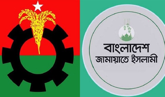 চিতলমারী বিএনপিতে নেতৃত্ব সংকট, পূর্ণাঙ্গ কমিটি না হওয়ায় বাড়ছে ক্ষোভ ,রাজনৈতিক তৎপরতা বাড়াচ্ছে জামায়াত