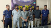 ভারতে পালানোর পথে যশোরে গ্রেপ্তার চট্টগ্রামের শীর্ষ সন্ত্রাসী ডেভিড ইমন