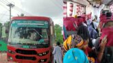 খুলনা রুটে বিআরটিসির নৈরাজ্য অনিয়ম, স্টাফদের দুর্ব্যবহার ও অনিয়মিত চলাচলে অতিষ্ঠ যাত্রীরা