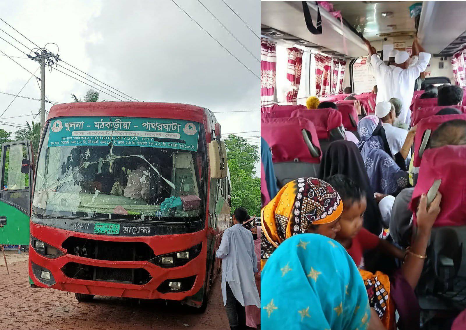খুলনা রুটে বিআরটিসির নৈরাজ্য অনিয়ম, স্টাফদের দুর্ব্যবহার ও অনিয়মিত চলাচলে অতিষ্ঠ যাত্রীরা