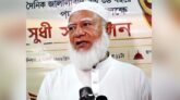 স্থানীয় নির্বাচন নিয়ে সরকারের কোনো পাঁয়তারা জনগণ মেনে নেবে না: সিলেটে ডা. শফিক