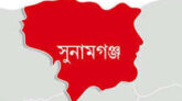 দোয়ারাবাজারে শিশুকে ফুসলিয়ে বলাৎকার, যুবক গ্রেপ্তার