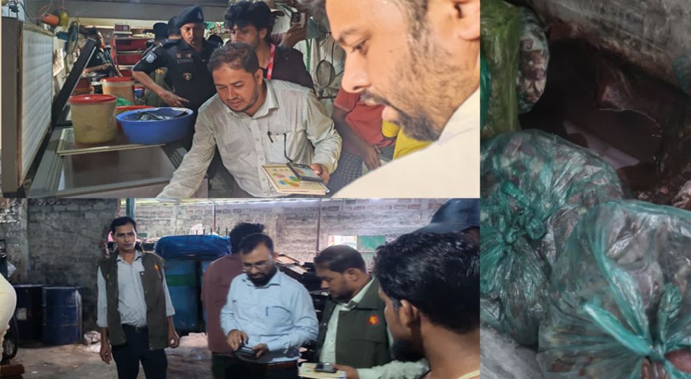 সিলেটে দুই প্রতিষ্ঠানকে বড় অঙ্কের জরিমানা