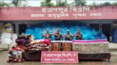 সিলেট সীমান্তে অর্ধ কোটি টাকার ভারতীয় পণ্য জব্দ