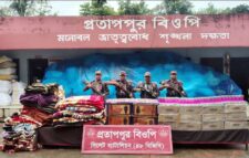 সিলেট সীমান্তে অর্ধ কোটি টাকার ভারতীয় পণ্য জব্দ