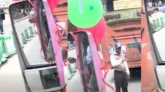 প্রথম দিনই পিংক বাসকে ধাক্কা দিল বলাকা