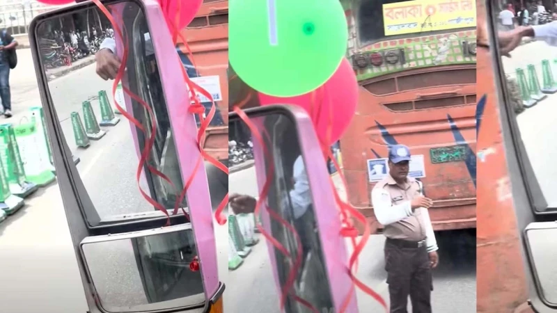প্রথম দিনই পিংক বাসকে ধাক্কা দিল বলাকা