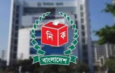 রাষ্ট্রপতি নির্বাচনের তারিখ ঘোষণা