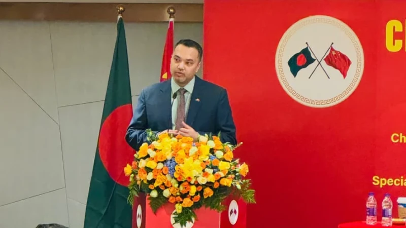 বাংলাদেশ ও চীনের পিপল-টু-পিপল কানেক্টিভিটিতে শিক্ষাই হোক চালিকাশক্তি: মাহদী আমিন