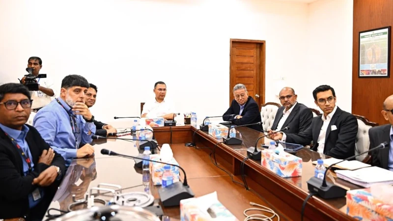 অর্থনৈতিক অঞ্চল সম্প্রসারণ, বিনিয়োগ ও কর্মসংস্থান বৃদ্ধির উদ্যোগ বেজার