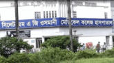 ওসমানী হাসপাতালের পাঁচতলা থেকে লাফ দিয়ে রোগীর মৃ/ত্যু