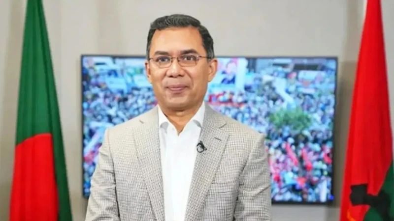 দেশের সার্বভৌমত্ব রক্ষায় অতন্দ্র প্রহরীর ভূমিকা পালন করছে বিএনপি: তারেক রহমান