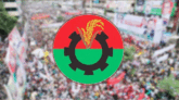 স্থানীয় নির্বাচন সামনে রেখে দল পুনর্গঠনে বিএনপি, নিরসন হবে কোন্দল