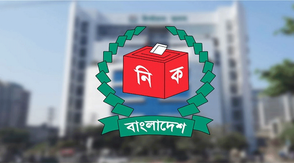 সহজ হচ্ছে এনআইডি সংশোধন