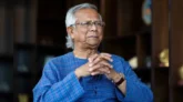 বঙ্গবন্ধুর বাড়ি ভাঙচুর-অগ্নিসংযোগের অভিযোগ ড. ইউনূসসহ ২৭ জনের নামে মামলার আবেদন খারিজ