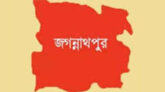 জগন্নাথপুরে ব্যবসায়ীর উপর হামলাকারী হোসাইনের জামিন না মঞ্জুর