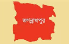 জগন্নাথপুরে ব্যবসায়ীর উপর হামলাকারী হোসাইনের জামিন না মঞ্জুর