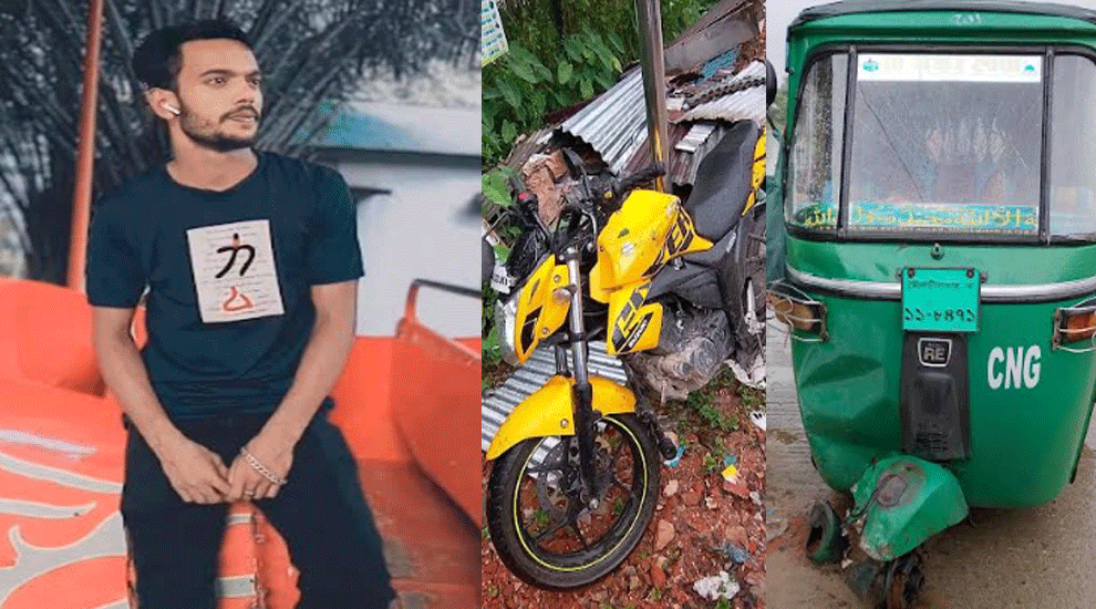 সিলেটে সড়ক দু/র্ঘ/ট/নায় প্রাণ গেল যুবকের