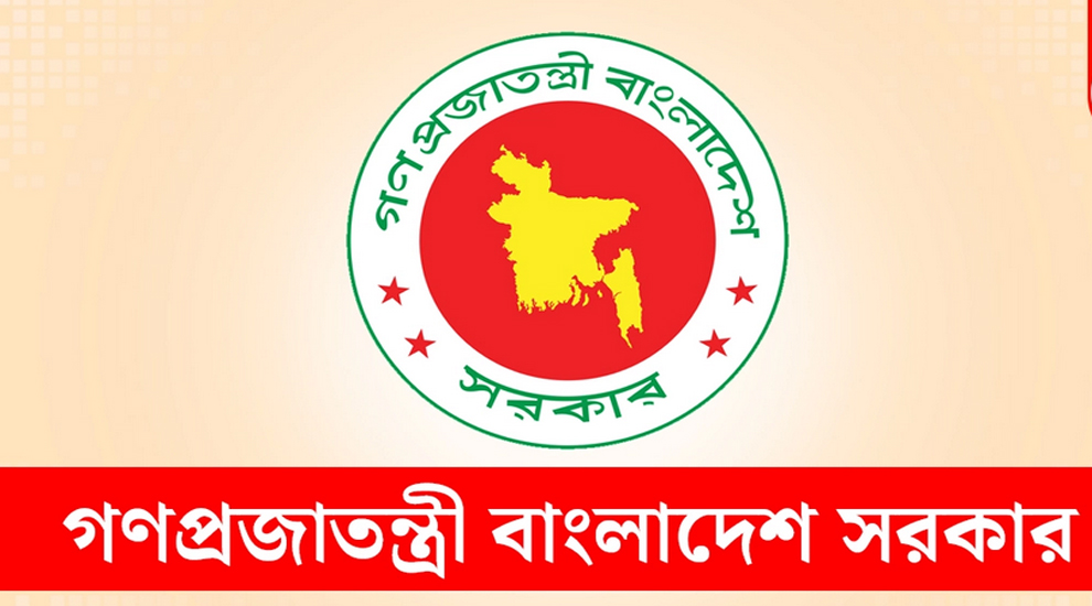 নতুন দায়িত্ব পেলেন ৬ মন্ত্রী-প্রতিমন্ত্রী