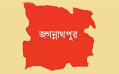 জগন্নাথপুরে ব্যবসায়ীর উপর হামলাকারী হোসাইনের জামিন না মঞ্জুর