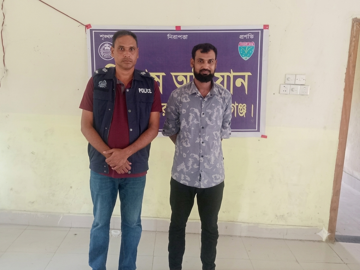 দোয়ারাবাজারে হত্যাচেষ্টা ও বিশেষ ক্ষমতা আইনের মামলা এক আসামিকে আটক করেছে থানা পুলিশ