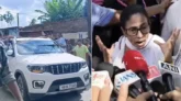 মমতার গাড়িতে হামলা, জুতা নিক্ষেপ