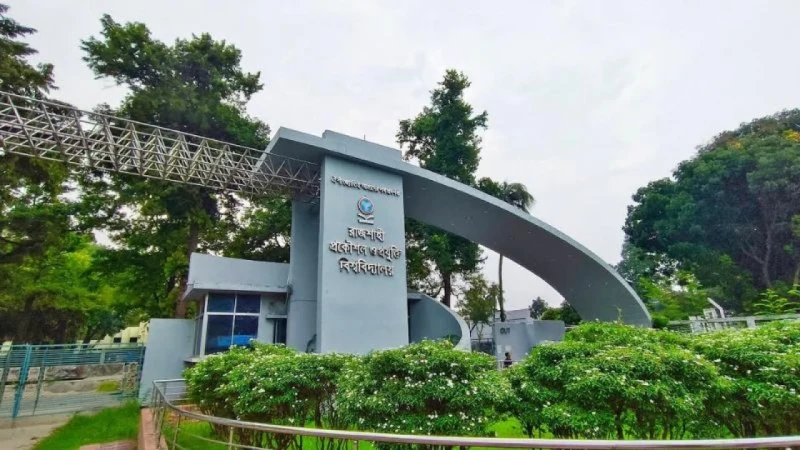 রুয়েটের হলে নেই গ্যাস, খাবার সংকটে পাঁচ শতাধিক শিক্ষার্থী