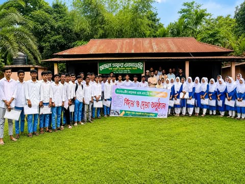 বালাগঞ্জে এসএসসি-দাখিলে পাসের হার ৪৮.৫৯ শতাংশ