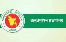 ৭ সিনিয়র সহকারী সচিব বদলি