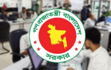 চলতি মাসে ফের টানা চার দিনের ছুটির সুযোগ!