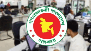 চলতি মাসে ফের টানা চার দিনের ছুটির সুযোগ!