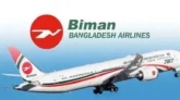 বিমান বাংলাদেশ এয়ারলাইন্সের ৫ পাইলট নতুন দায়িত্বে