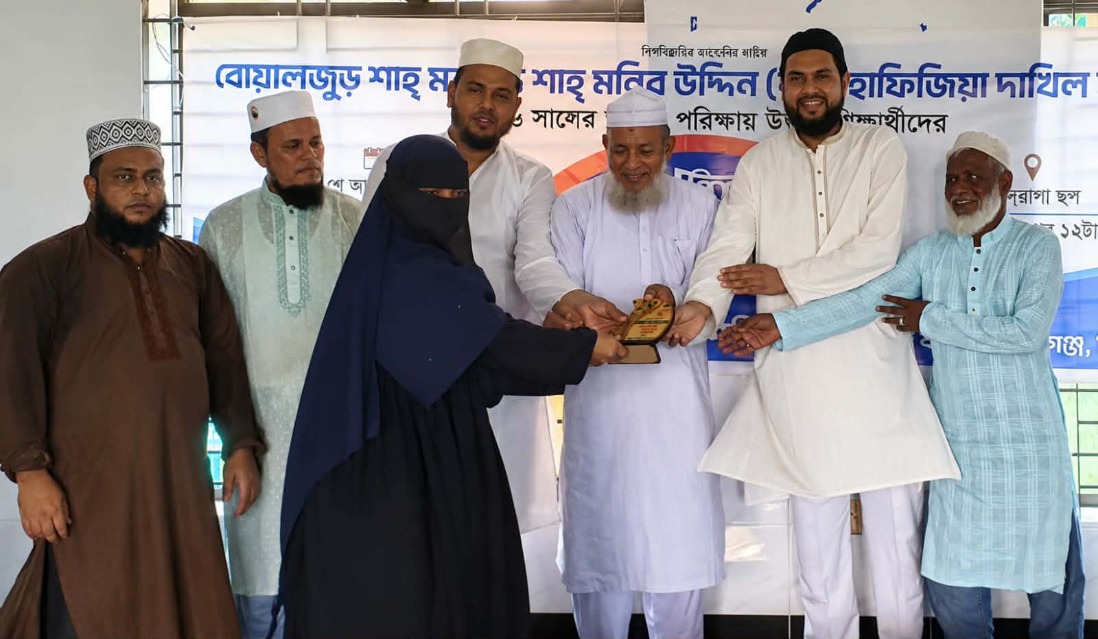উত্তীর্ণদের সংবর্ধনা দাখিল পরীক্ষায় বালাগঞ্জ উপজেলায় ১ম স্থানে বোয়ালজুড় মাদরাসা