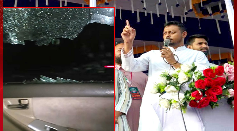 সিলেটে নাসীরুদ্দীন পাটোয়ারীর উপর হা/ম/লা