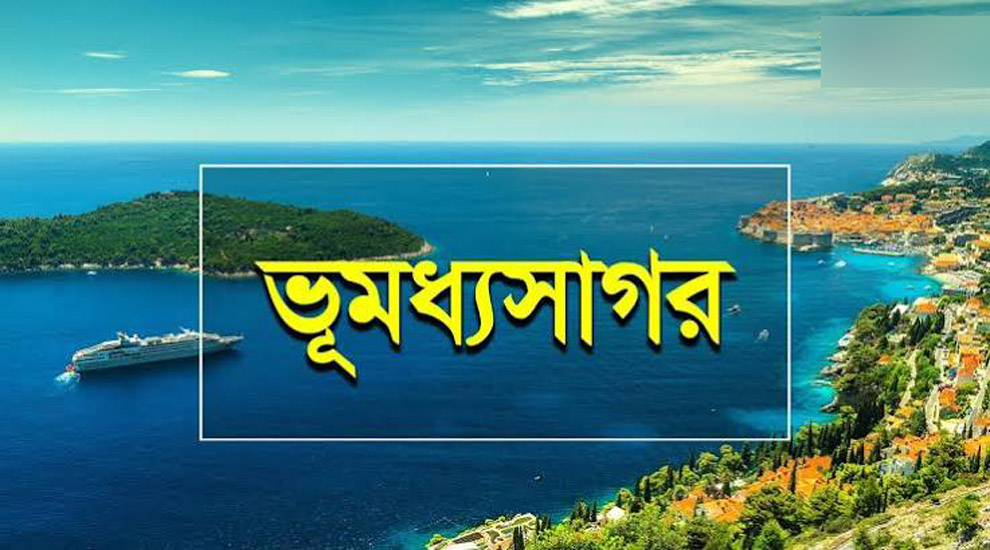 সিলেটের যুবকদের স্বপ্ন ডুবছে সাগরে, ধরা-ছোঁয়ার বাইরে দালালরা