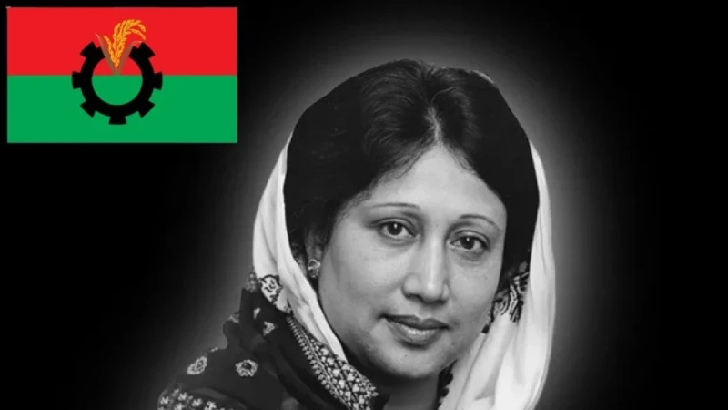 খালেদা জিয়ার জন্মদিন উপলক্ষে বিএনপির কর্মসূচি ঘোষণা